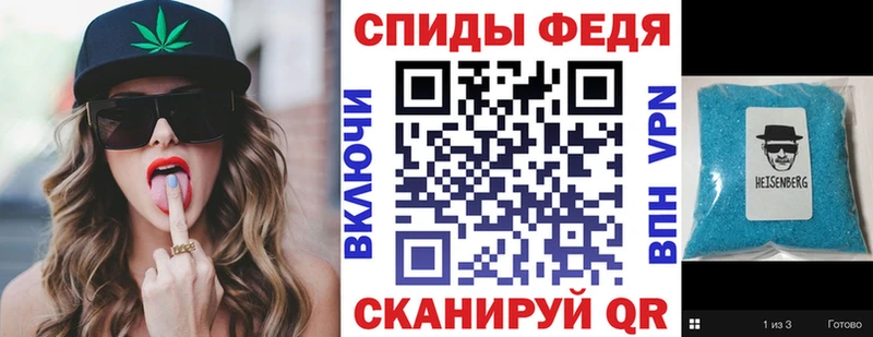 Amphetamine 98%  купить  цена  Сызрань 