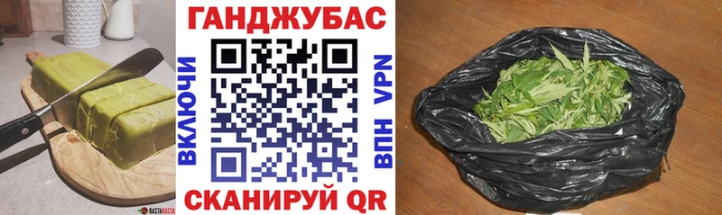 KRAKEN вход  Сызрань  darknet формула  Cannafood конопля 