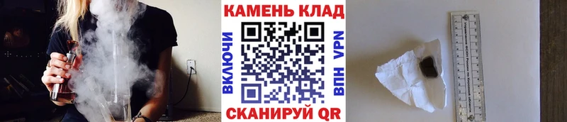 Гашиш ice o lator  где продают   мега ССЫЛКА  Сызрань 