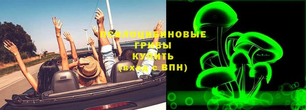 бутик Краснослободск