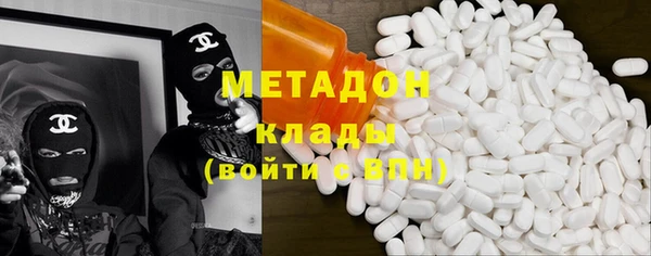 соль курить ск Краснотурьинск