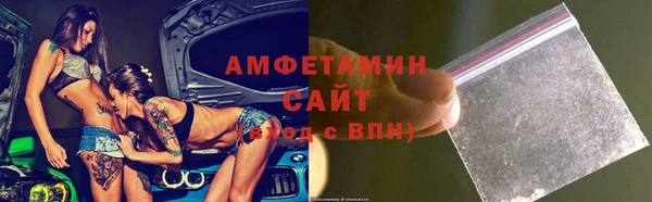 соль курить ск Краснотурьинск