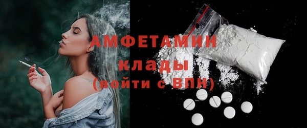соль курить ск Краснотурьинск
