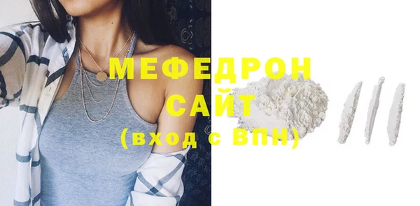 соль курить ск Краснотурьинск