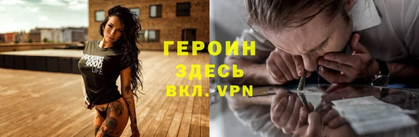 бутик Краснослободск