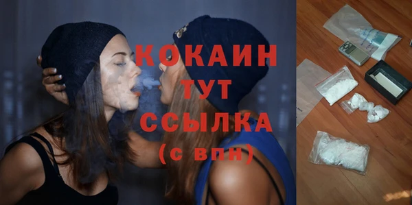 соль курить ск Краснотурьинск