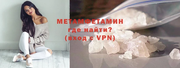 соль курить ск Краснотурьинск