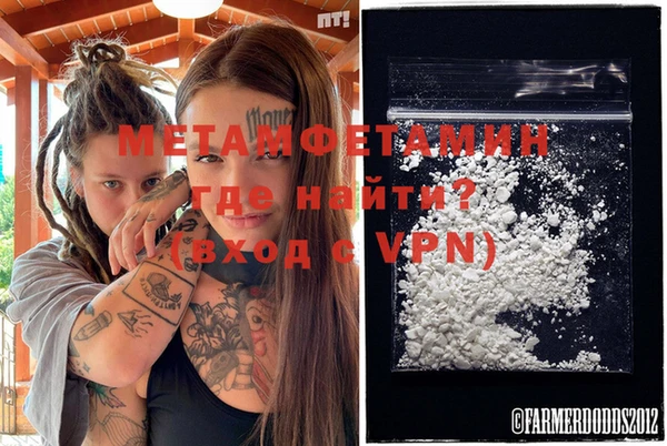 а пвп мука Алексин
