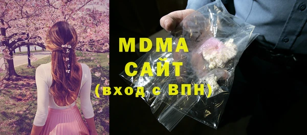 соль курить ск Краснотурьинск