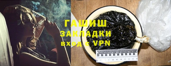 соль курить ск Краснотурьинск