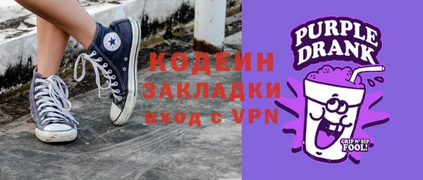 соль курить ск Краснотурьинск