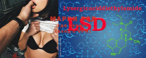 MDMA Premium VHQ Красноперекопск