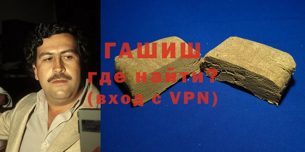 соль курить ск Краснотурьинск