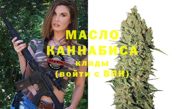 соль курить ск Краснотурьинск