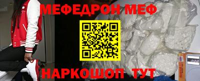 твердый Краснодар