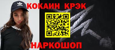твердый Краснодар