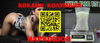 твердый Краснодар