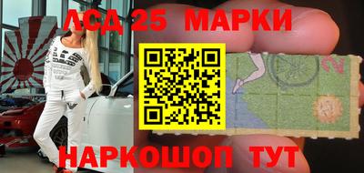 альфа пвп VHQ Краснознаменск