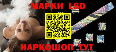 альфа пвп VHQ Краснознаменск