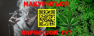 альфа пвп VHQ Краснознаменск