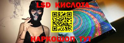 альфа пвп VHQ Краснознаменск