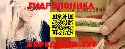 амфетамин Ливны