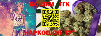 альфа пвп VHQ Краснознаменск