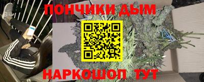 альфа пвп VHQ Краснознаменск