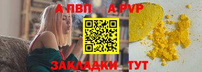 твердый Краснодар