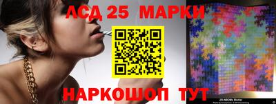 твердый Краснодар