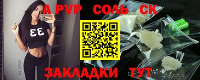твердый Краснодар