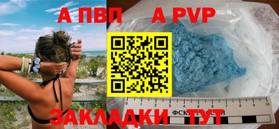 твердый Краснодар