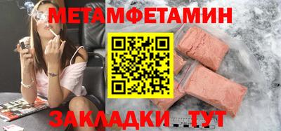 твердый Краснодар
