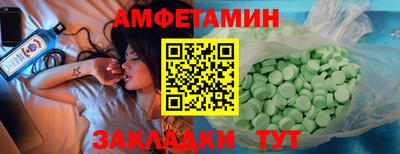 твердый Краснодар