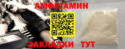 твердый Краснодар