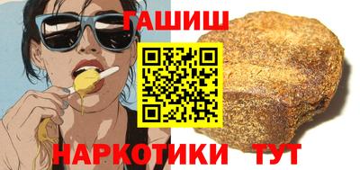 твердый Краснодар
