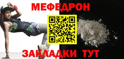 твердый Краснодар