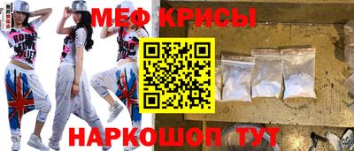твердый Краснодар