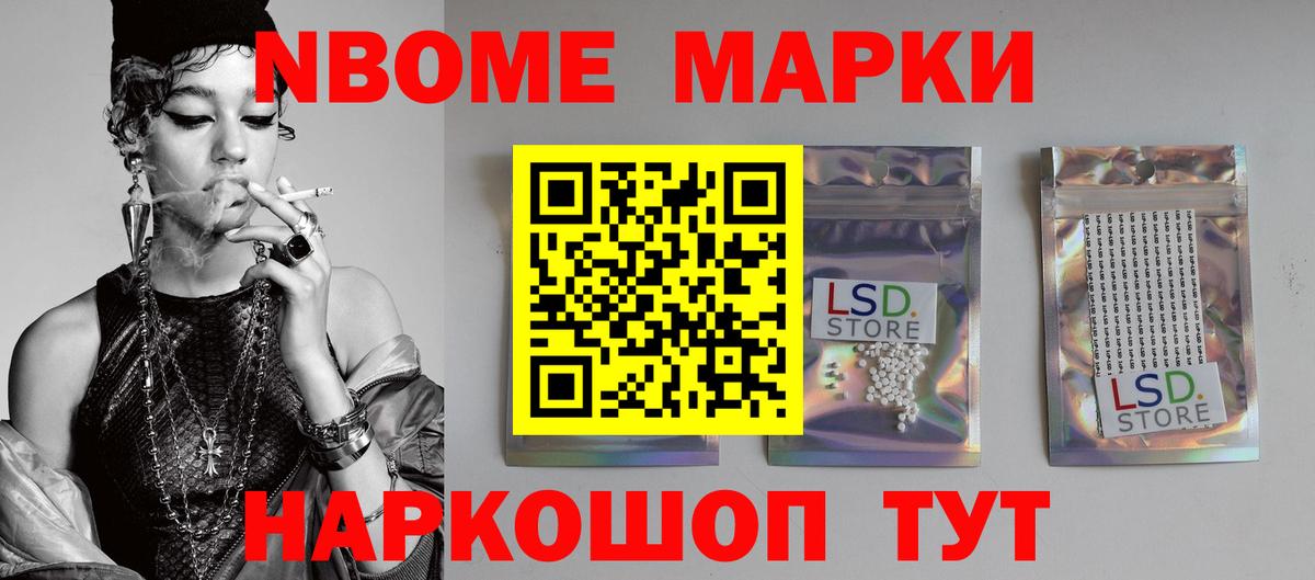 LSD-25 экстази ecstasy  Лсд 25 экстази  Сызрань  Лсд 25 экстази ecstasy  Вход с VPN 
